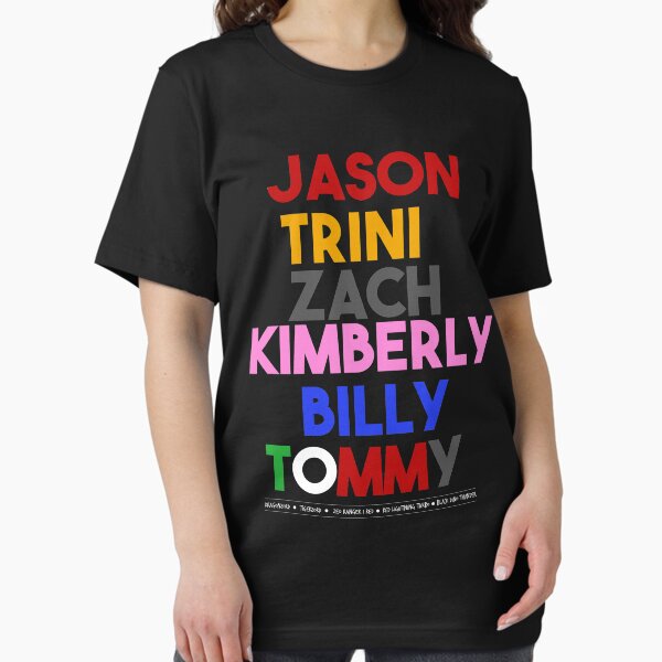Vista previa del artículo con la obra «Power Rangers y camisa con nombre de Tommy | Camiseta de regalo», diseñado y vendido por Swaggl-Tees.