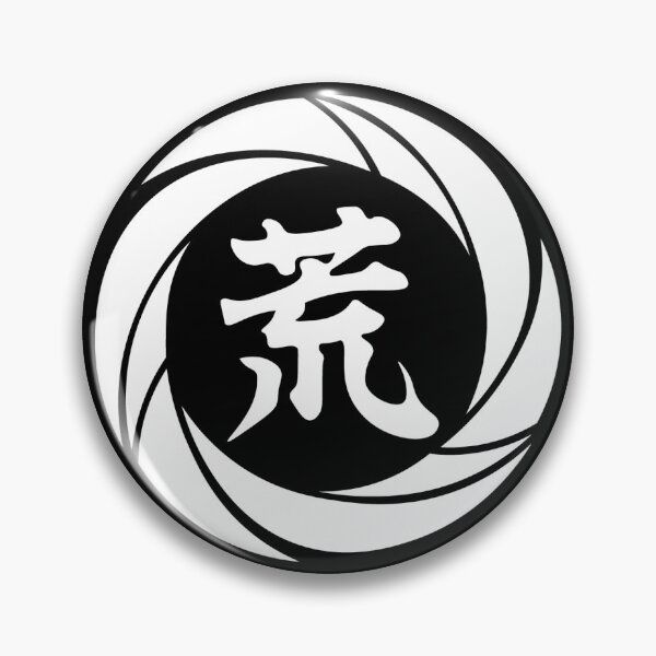 Item preview, Arakawa Clan designed and sold by sleeparalysis.