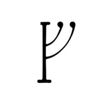 Vorschaubild zum Design Mithrandir-Rune von LOTRDesigns