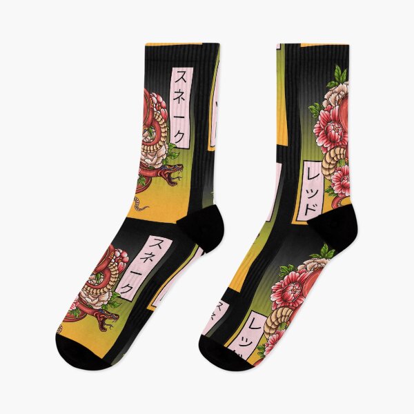 Item preview, Keep Your Plants Happy Apparel designed and sold by KeepPlantsHappy.