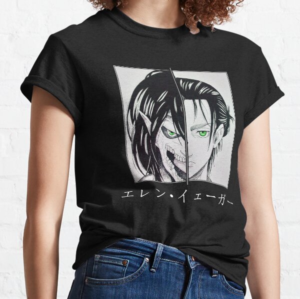 L'Attaque des Titans - Eren Yeager T-shirt classique