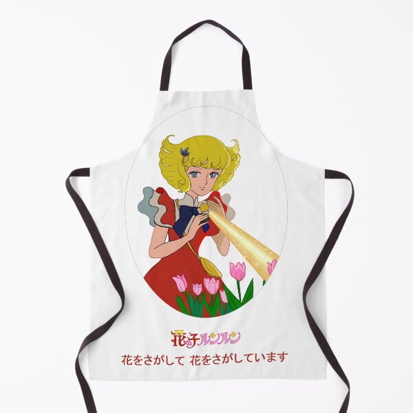 Item preview, Hana no ko Lunlun designed and sold by Aoianime1.