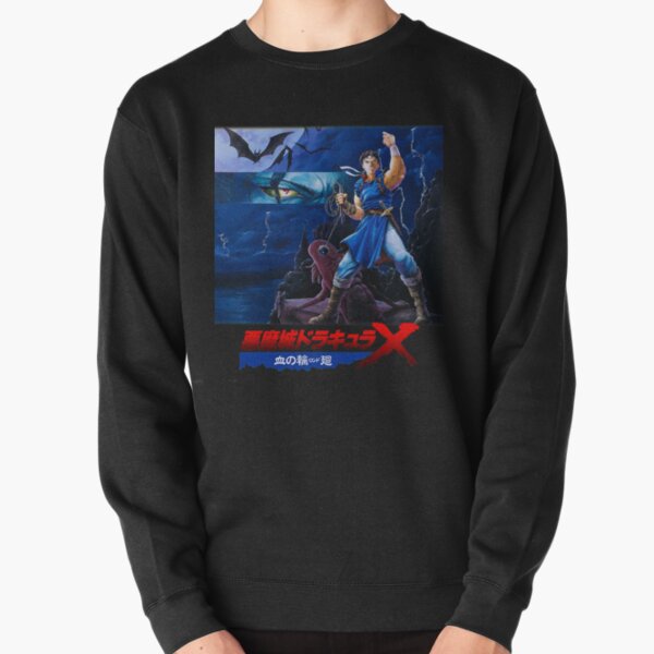 Vista previa del artículo con la obra «Castlevania - Rondo Of Blood (Akumajou Dracula - Chi No Rondo», diseñado y vendido por JosephSwordsman.