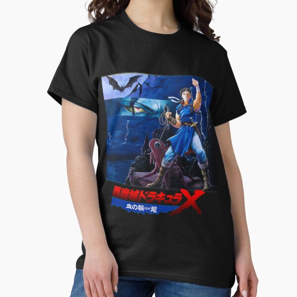Item preview, Castlevania - Rondo Of Blood (Akumajou Dracula - Chi No Rondo designed and sold by JosephSwordsman.