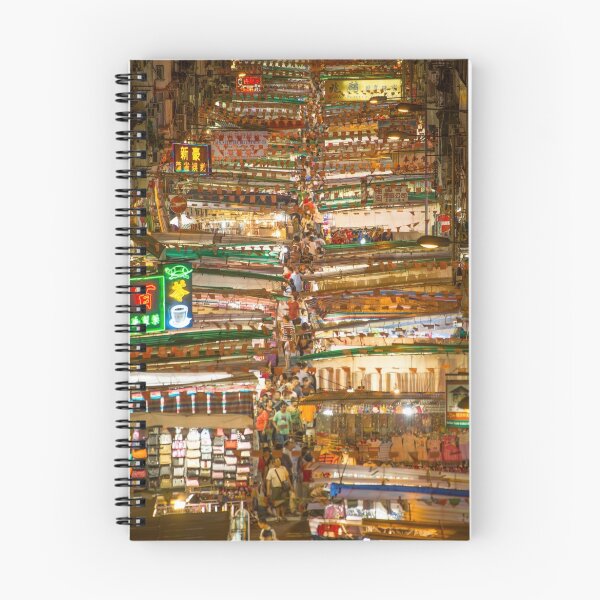 Artikelvorschau, Tempel-Straßenmarkt - Hong Kong entworfen und verkauft von Paul Campbell  Photography.