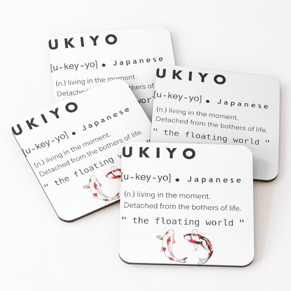 Item preview, Ukiyo Japanese word T-shirt  designed and sold by Hiibo-o.
