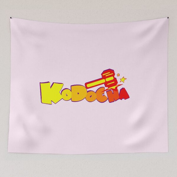 Item preview, Kodocha childs toy logo designed and sold by sophs-digiart .