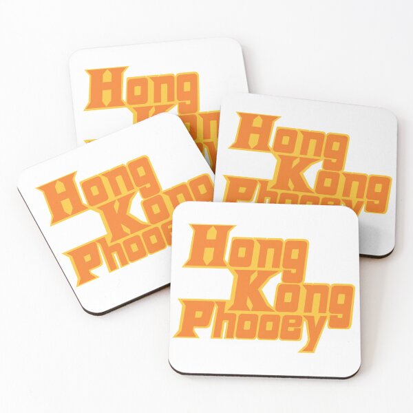 Item preview, logo Hong Kong Phooey of kung fu designed and sold by Michael1Covert.