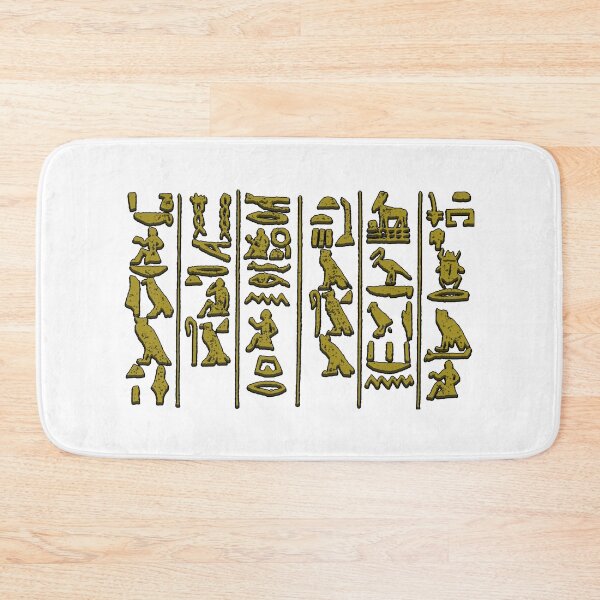 Item preview, MANUSCRIPT designed and sold by Bro-Art.
