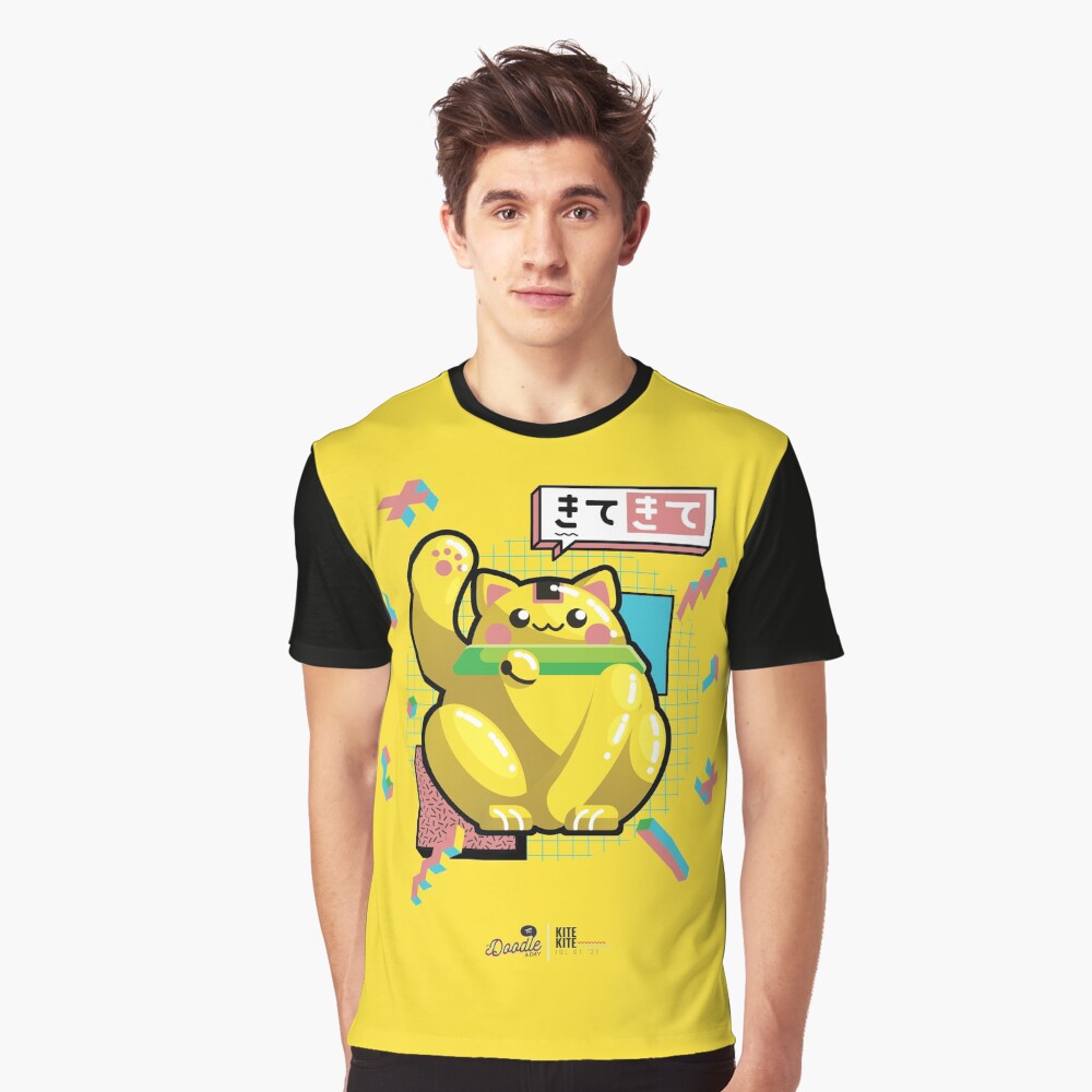 Vista previa del artículo con la obra «Camiseta gráfica», diseñado y vendido por Galo-Guel.