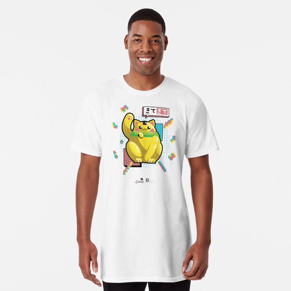 Vista previa del artículo con la obra «Camiseta larga», diseñado y vendido por Galo-Guel.