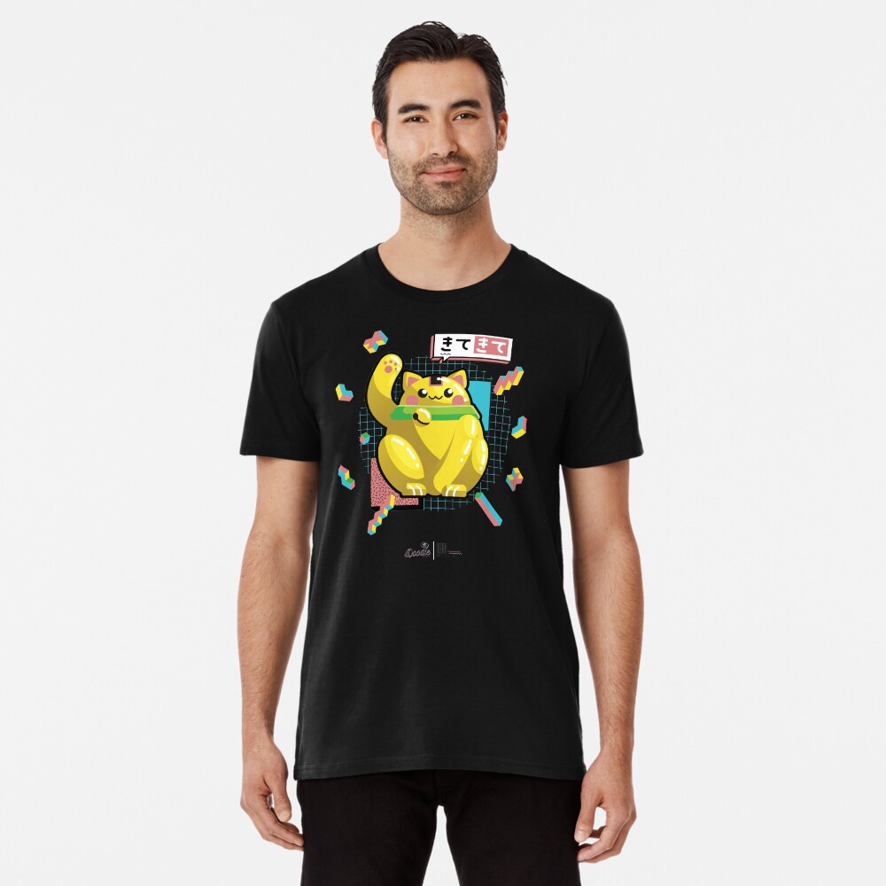 Vista previa del artículo con la obra «Camiseta premium», diseñado y vendido por Galo-Guel.