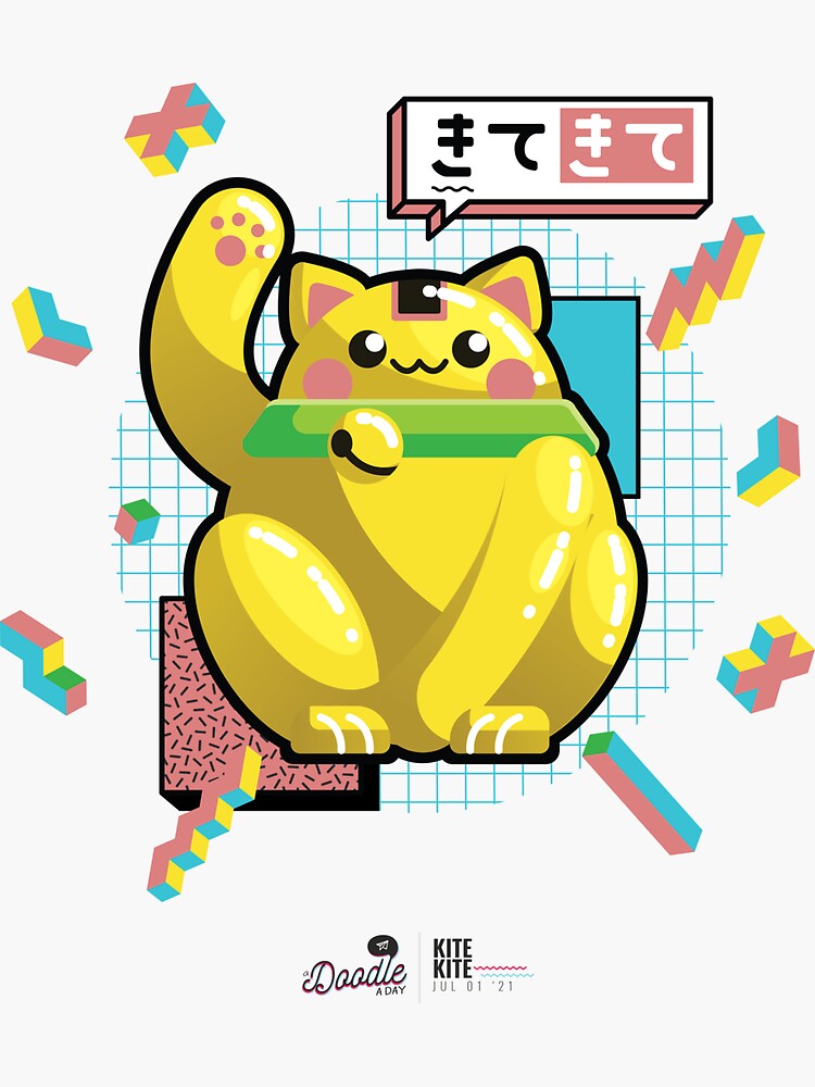 Imagen 3 de 3, Pegatina con la obra Kite Kite: Maneki Neko, gato de la suerte dorado retro, diseñada y vendida por Galo-Guel.