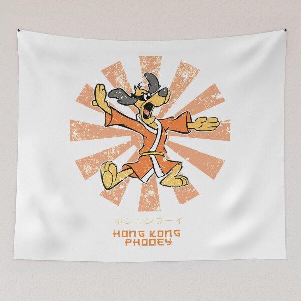 Item preview, orange Hong Kong Phooey of kung fu designed and sold by Michael1Covert.
