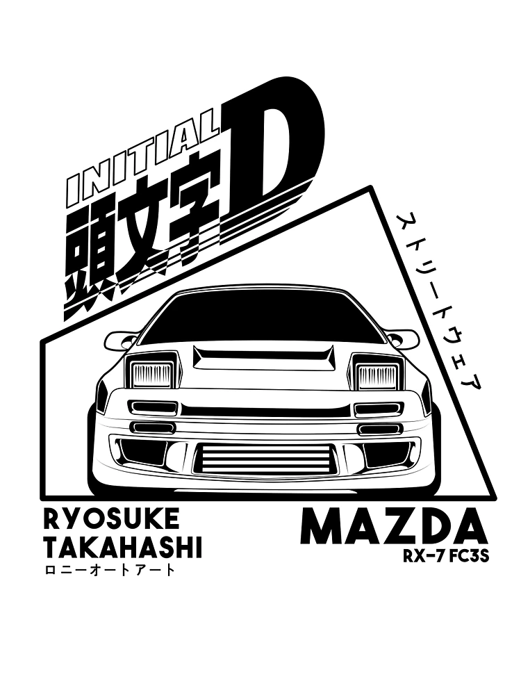 InitialD RX-7 FC3S Drawing by Brap - Fine Art America