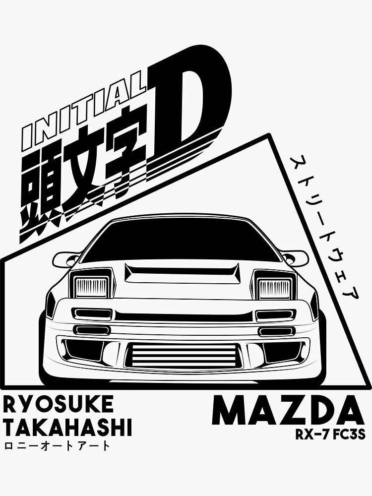 Initial D RX7 Door Decals