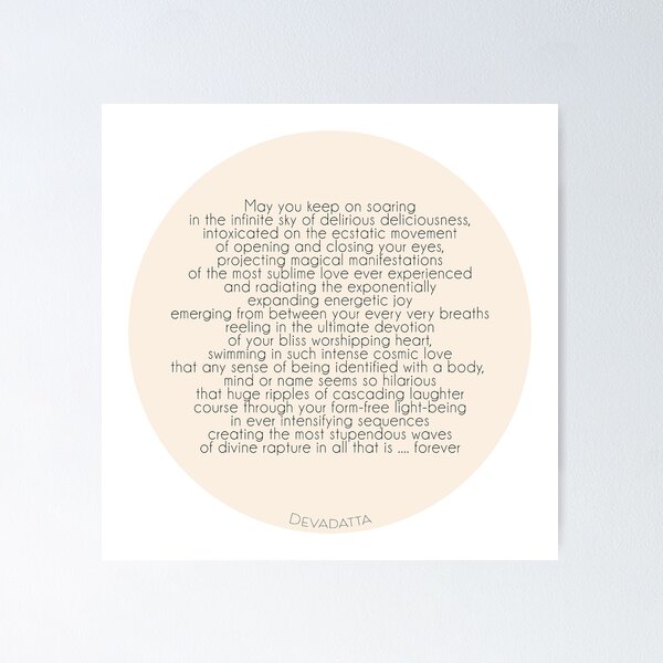 Item preview, Outrageous Blessing designed and sold by TJ Devadatta Best.