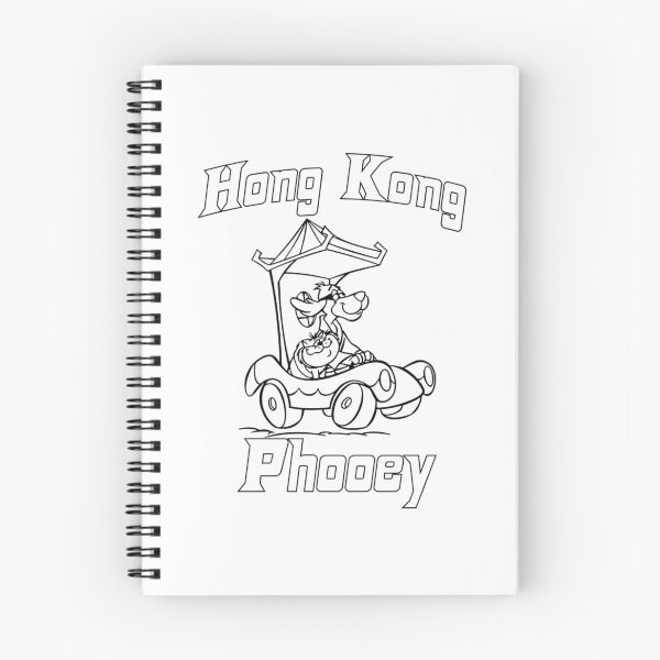 Item preview, Spot In The Hong Kong Phooey located in the dumpster behind the police station  designed and sold by Geneva7Morrison.