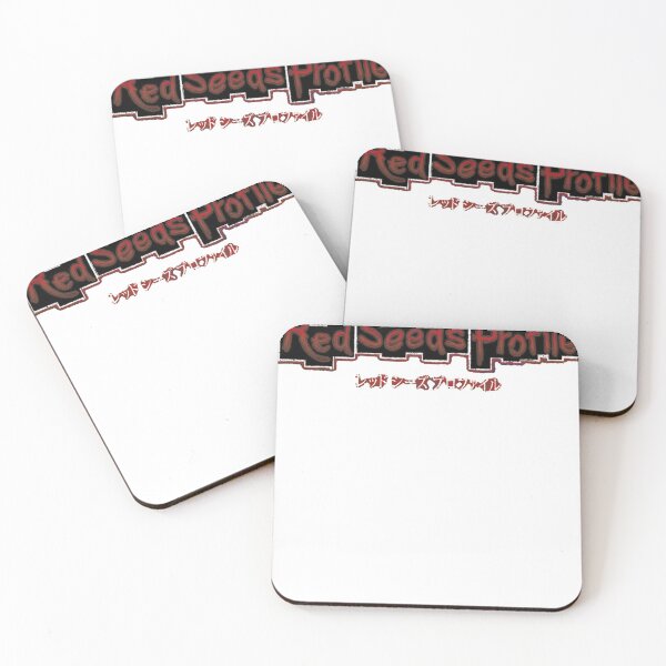Item preview, Red Seeds Deadly Premonition Horror film retro Halloween Christmas designed and sold by DeadlyPreQuPhan.