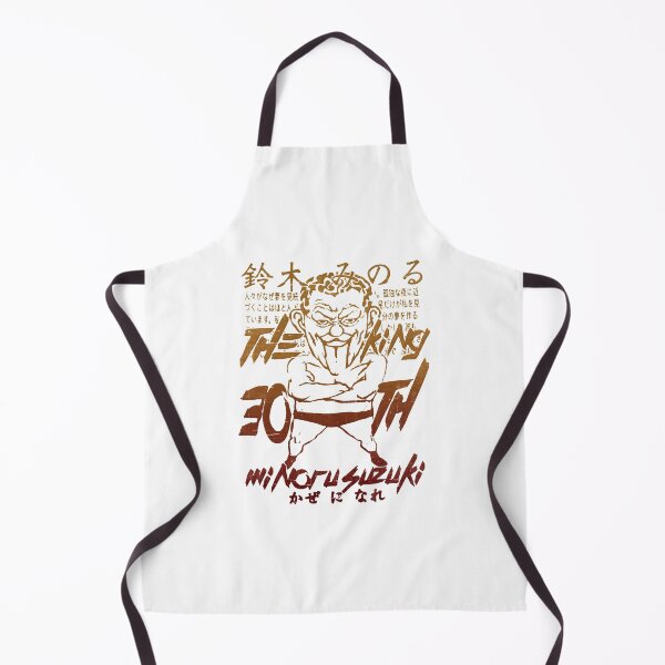 Item preview, Minoru Suzuki The King designed and sold by ZippyPelvis.