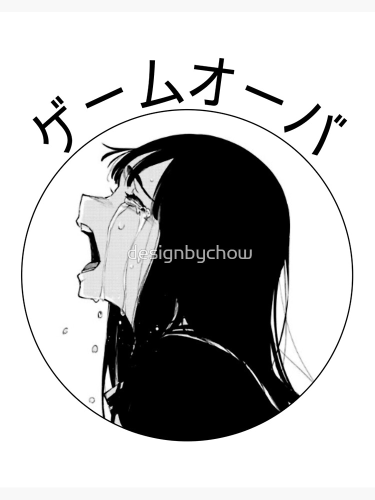 Help Me - Sad Anime Girl | Art Board Print