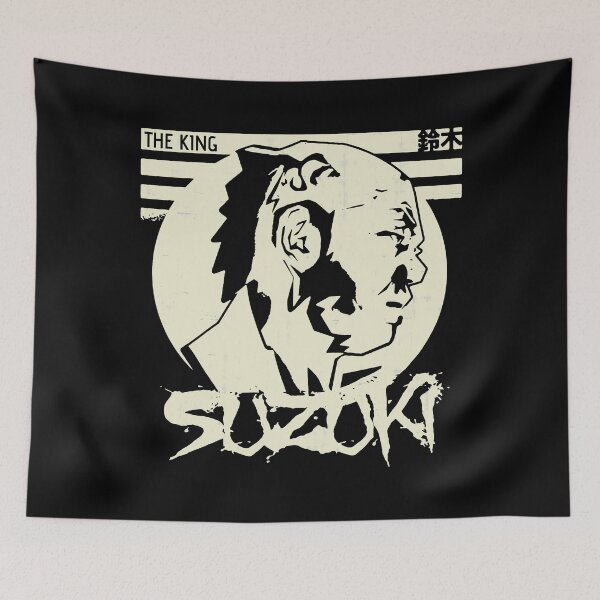 Artikelvorschau, Minoru Suzuki Der König entworfen und verkauft von ZippyPelvis.