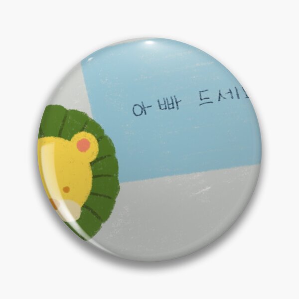Item preview, [Hospital Playlist] Uju&x27;s Cookie shirt designed and sold by ReinerShop.