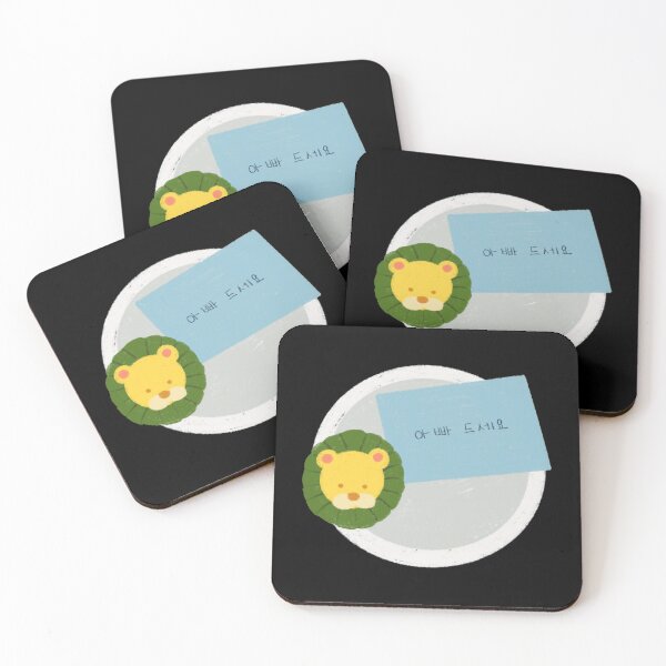 Item preview, [Hospital Playlist] Uju&x27;s Cookie shirt designed and sold by ReinerShop.