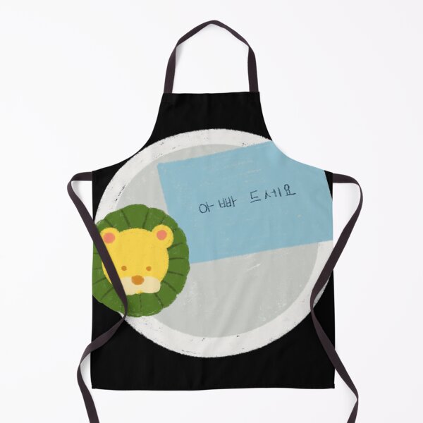 Item preview, [Hospital Playlist] Uju&x27;s Cookie shirt designed and sold by ReinerShop.