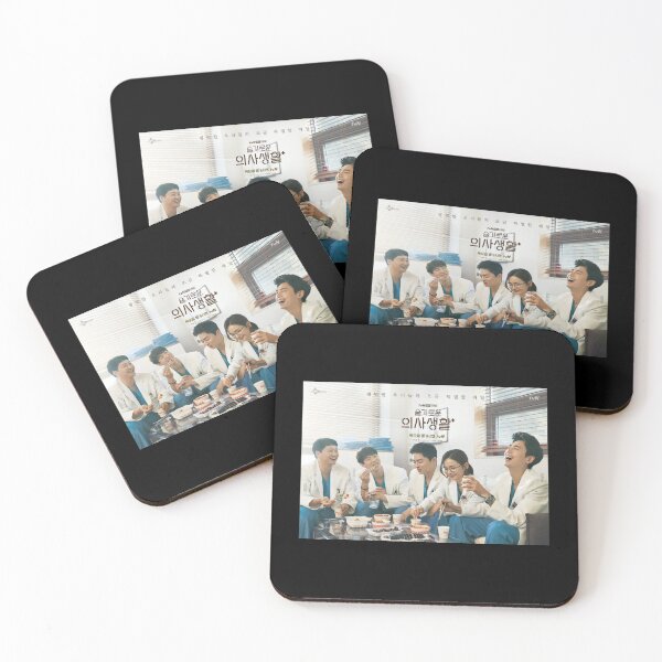 Item preview, lista de reproducción del hospital designed and sold by ReinerShop.