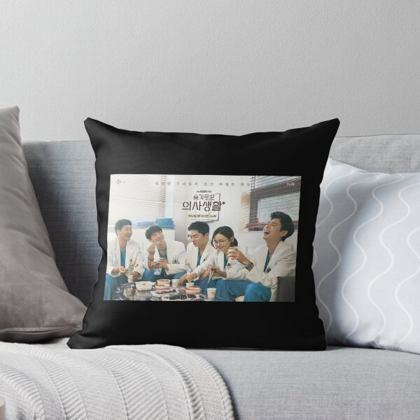 Item preview, hospital playlist designed and sold by ReinerShop.