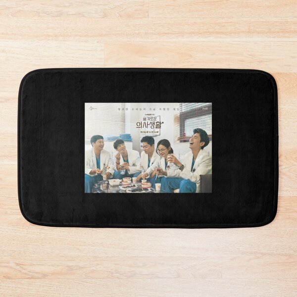 Item preview, hospital playlist designed and sold by ReinerShop.