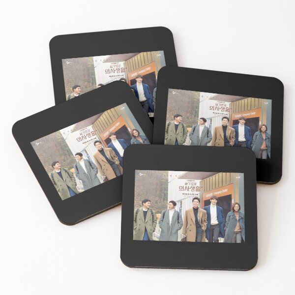Item preview, hospital playlist designed and sold by ReinerShop.