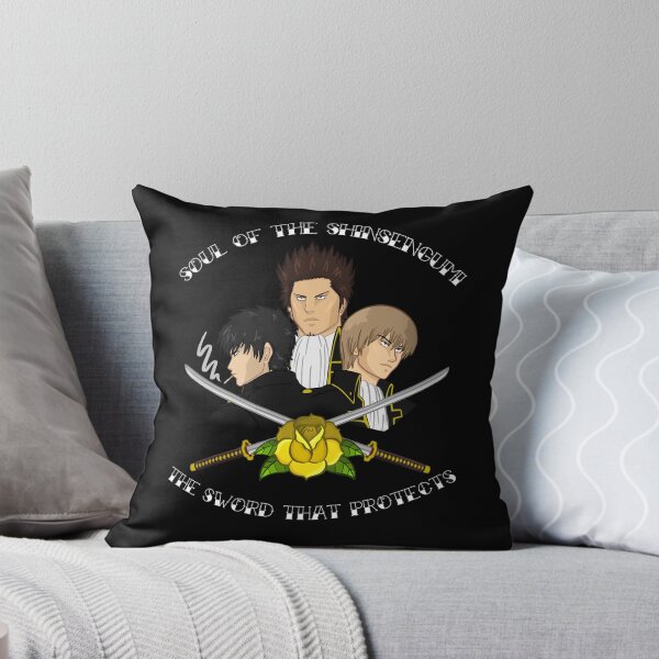Item preview, soul of the shinsengumi designed and sold by CAPTAINKALLUS.