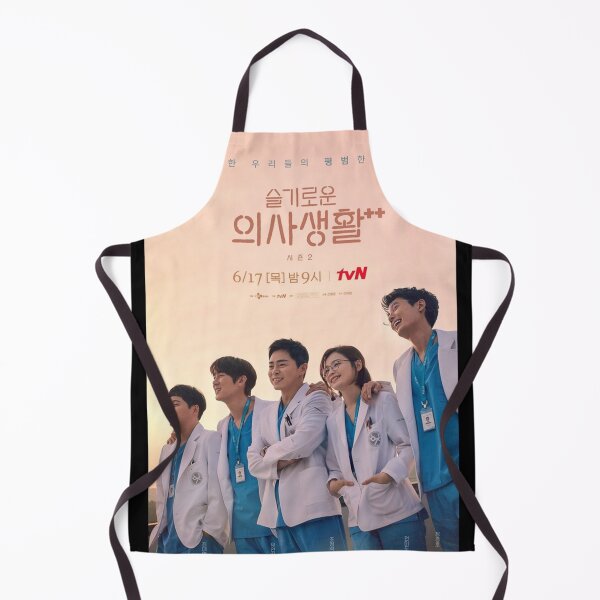 Artikelvorschau, Krankenhaus Playlist 2 - KDRAMA Poster entworfen und verkauft von ReinerShop.