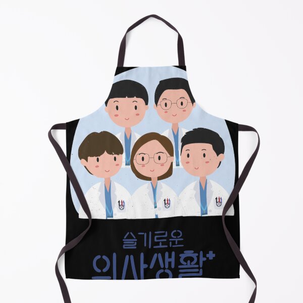 Item preview, Hospital Playlist Korean Drama designed and sold by ReinerShop.