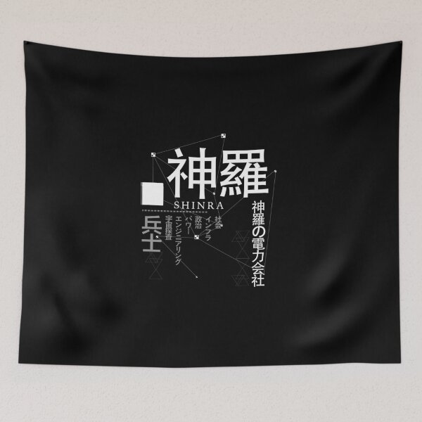 Item preview, shinra electric power company designed and sold by Michael Kanouse.
