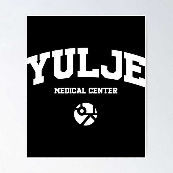 Item preview, White Yulje Medical Center Hospital Playlist designed and sold by ReinerShop.