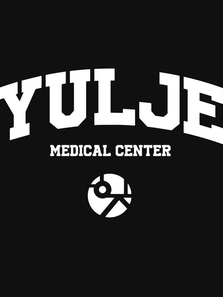 yulje medical center t shirt