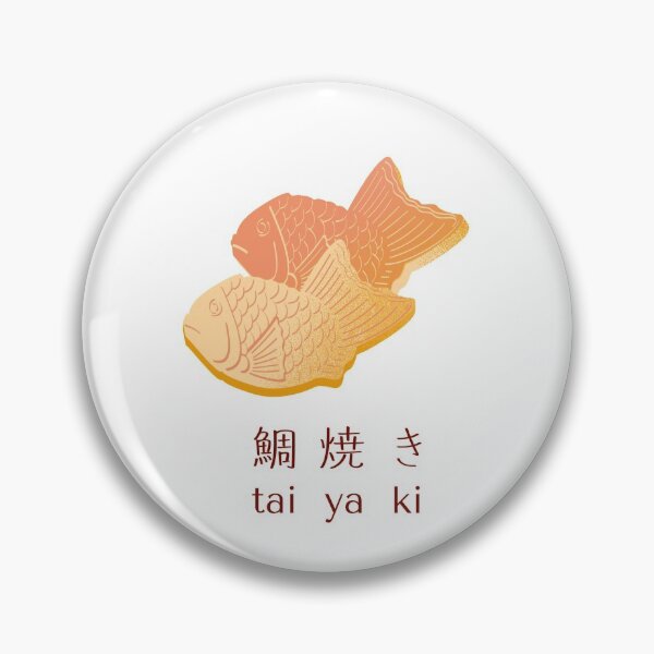 Item preview, Taiyaki Japanese Snack designed and sold by bybear.