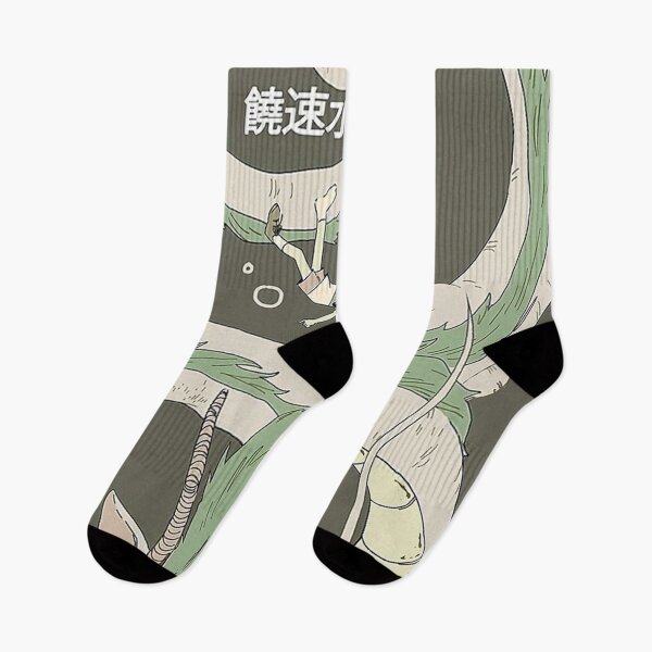 Item preview, Dragons Away  designed and sold by subelauci.