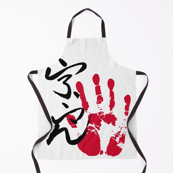 Item preview, Ura Sumo Tegata designed and sold by kaeru.