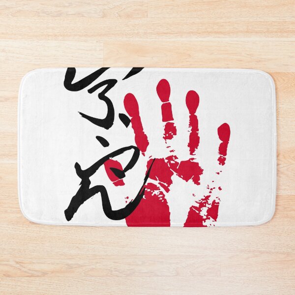 Item preview, Ura Sumo Tegata designed and sold by kaeru.