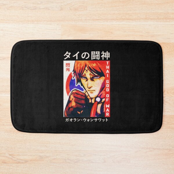 Item preview, Gaolang Wongsawat Kengan Ashura Omega  designed and sold by JessyEbert.