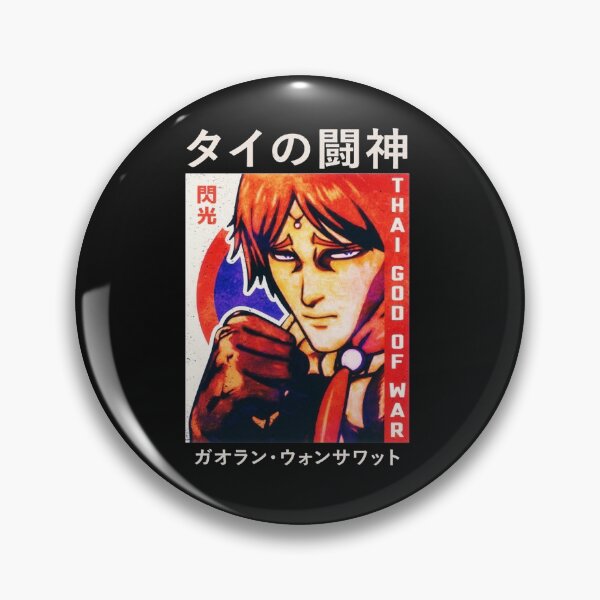 Item preview, Gaolang Wongsawat Kengan Ashura Omega  designed and sold by JessyEbert.