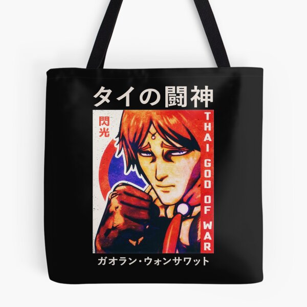 Item preview, Gaolang Wongsawat Kengan Ashura Omega  designed and sold by JessyEbert.