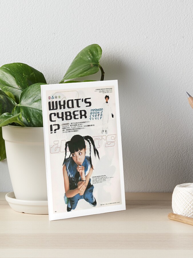 cyber y2k print | Poster