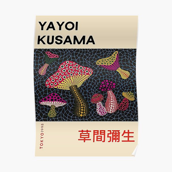 Champignons Yayoi Kusama Tokyo 1988 Poster