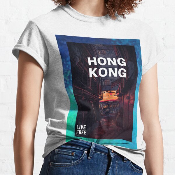 Item preview, Explore HK designed and sold by TheStuffzz.