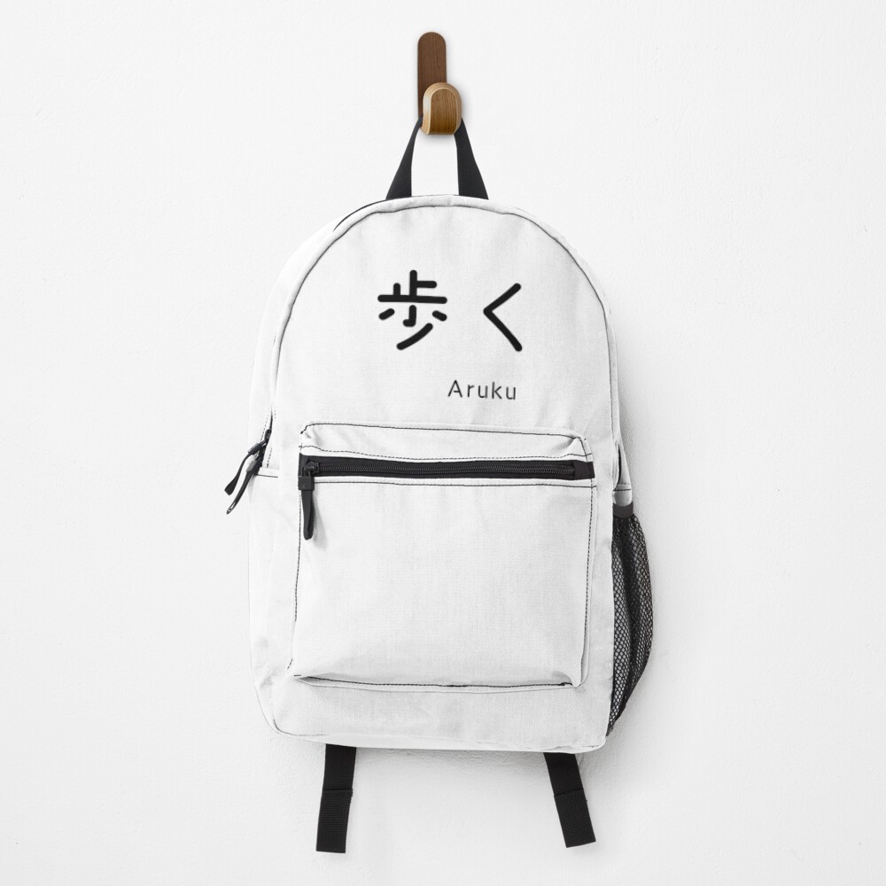 kanji backpack